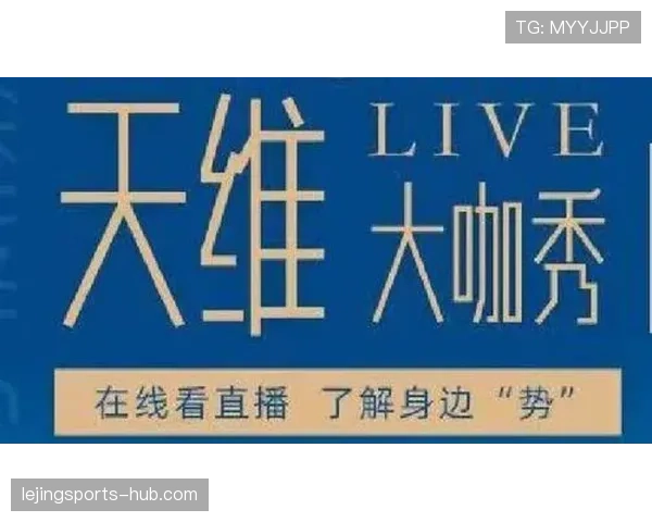 新西兰G组比赛结果实时关注