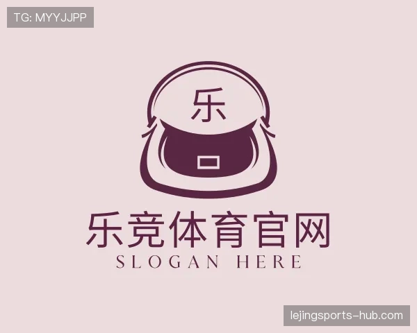 介绍乐竞体育
